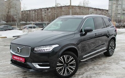 Volvo XC90 II рестайлинг, 2021 год, 5 750 000 рублей, 1 фотография