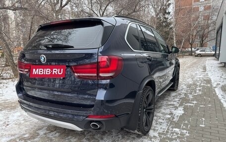 BMW X5, 2015 год, 3 750 000 рублей, 2 фотография