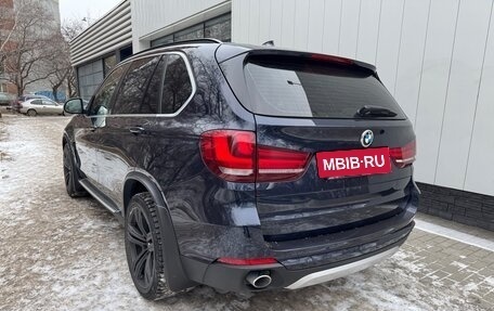 BMW X5, 2015 год, 3 750 000 рублей, 4 фотография