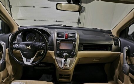 Honda CR-V III рестайлинг, 2007 год, 1 199 000 рублей, 11 фотография