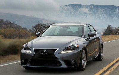 Lexus IS III, 2014 год, 2 650 000 рублей, 1 фотография