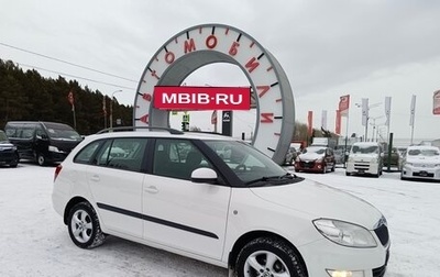 Skoda Fabia II, 2011 год, 789 000 рублей, 1 фотография