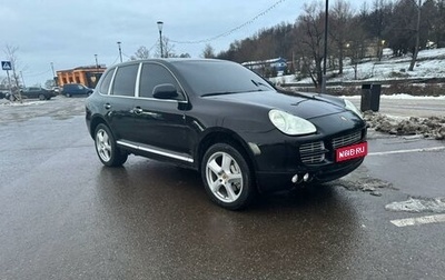 Porsche Cayenne III, 2005 год, 977 000 рублей, 1 фотография