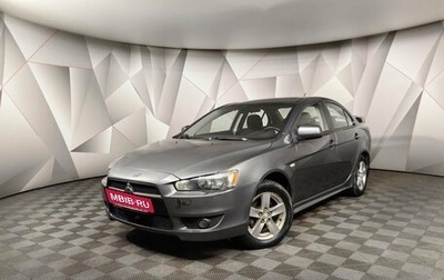 Mitsubishi Lancer IX, 2008 год, 789 000 рублей, 1 фотография