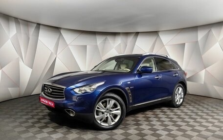 Infiniti QX70, 2015 год, 2 149 000 рублей, 1 фотография