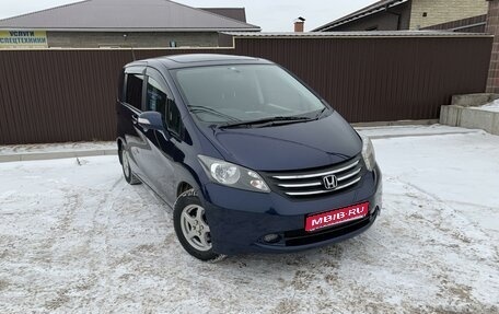 Honda Freed I, 2010 год, 1 050 000 рублей, 1 фотография