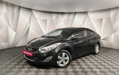 Hyundai Elantra V, 2013 год, 755 150 рублей, 1 фотография