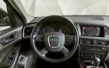 Audi Q5, 2010 год, 1 495 150 рублей, 15 фотография