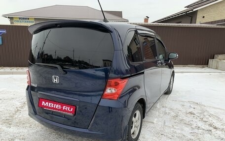 Honda Freed I, 2010 год, 1 050 000 рублей, 6 фотография