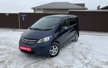 Honda Freed I, 2010 год, 1 050 000 рублей, 3 фотография