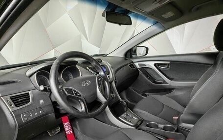 Hyundai Elantra V, 2013 год, 755 150 рублей, 14 фотография