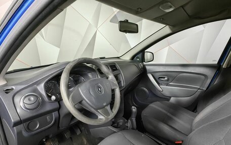 Renault Logan II, 2017 год, 658 000 рублей, 12 фотография