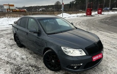 Skoda Octavia RS, 2010 год, 980 000 рублей, 1 фотография