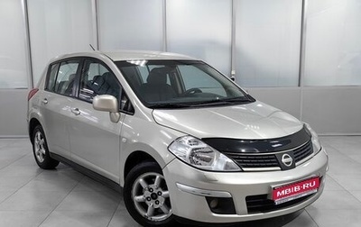 Nissan Tiida, 2008 год, 697 000 рублей, 1 фотография