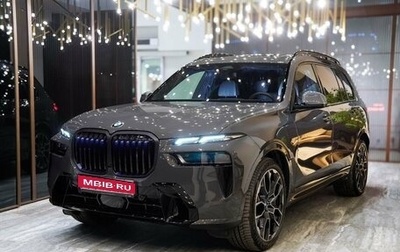 BMW X7, 2023 год, 16 700 000 рублей, 1 фотография