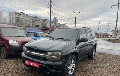 Chevrolet TrailBlazer II, 2007 год, 520 000 рублей, 1 фотография