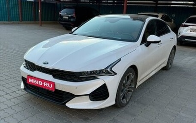 KIA K5, 2021 год, 2 900 000 рублей, 1 фотография