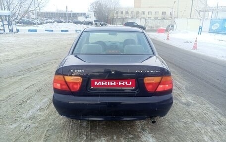 Mitsubishi Carisma I, 1998 год, 720 000 рублей, 1 фотография