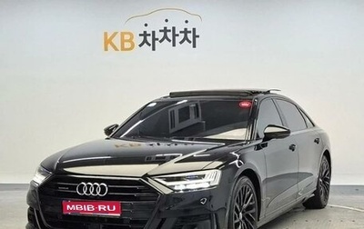 Audi A8, 2020 год, 6 959 000 рублей, 1 фотография