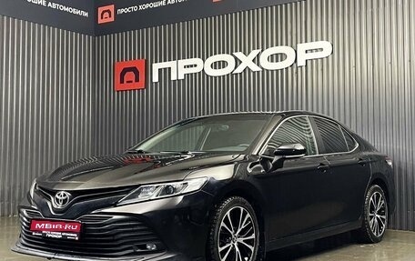 Toyota Camry, 2018 год, 2 077 000 рублей, 1 фотография