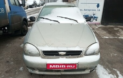 Chevrolet Lanos I, 2008 год, 50 000 рублей, 1 фотография