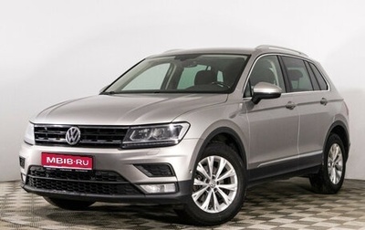 Volkswagen Tiguan II, 2017 год, 1 850 000 рублей, 1 фотография