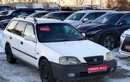 Honda Partner I, 2001 год, 348 000 рублей, 1 фотография