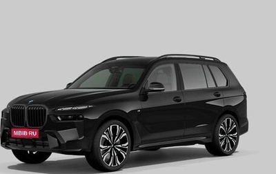 BMW X7, 2024 год, 20 500 000 рублей, 1 фотография