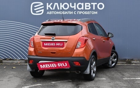 Opel Mokka I, 2014 год, 1 290 000 рублей, 2 фотография