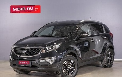 KIA Sportage III, 2014 год, 1 638 000 рублей, 1 фотография