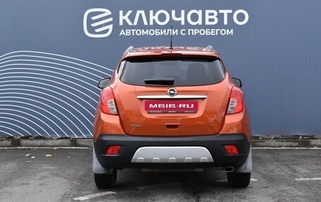 Opel Mokka I, 2014 год, 1 290 000 рублей, 4 фотография