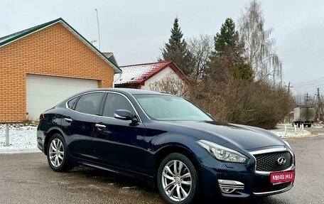 Infiniti Q70 I, 2015 год, 2 595 000 рублей, 1 фотография