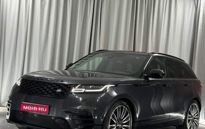 Land Rover Range Rover Velar I, 2020 год, 7 000 000 рублей, 1 фотография