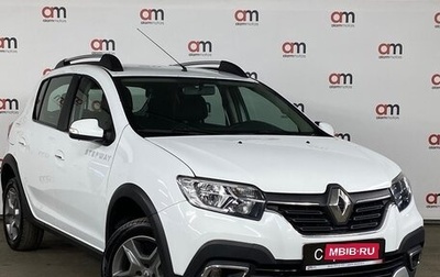 Renault Sandero II рестайлинг, 2018 год, 1 069 000 рублей, 1 фотография