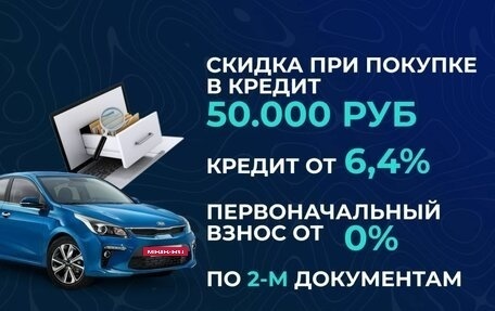 Toyota Camry, 2018 год, 2 077 000 рублей, 18 фотография