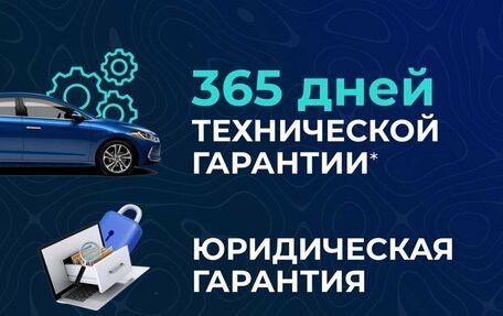 Toyota Camry, 2018 год, 2 077 000 рублей, 31 фотография