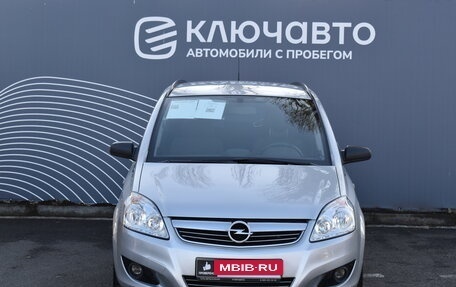 Opel Zafira B, 2008 год, 695 000 рублей, 3 фотография