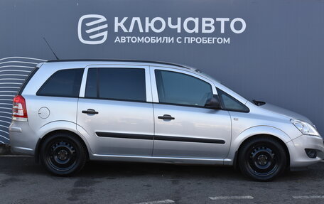 Opel Zafira B, 2008 год, 695 000 рублей, 5 фотография