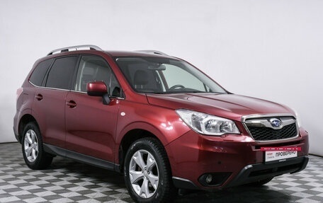 Subaru Forester, 2014 год, 1 878 000 рублей, 3 фотография