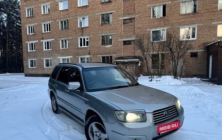 Subaru Forester, 2005 год, 850 000 рублей, 2 фотография