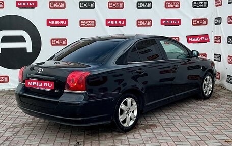 Toyota Avensis III рестайлинг, 2004 год, 580 000 рублей, 4 фотография