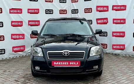 Toyota Avensis III рестайлинг, 2004 год, 580 000 рублей, 2 фотография