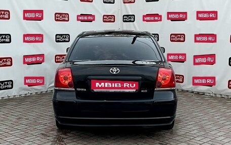 Toyota Avensis III рестайлинг, 2004 год, 580 000 рублей, 5 фотография