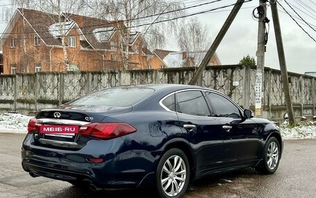 Infiniti Q70 I, 2015 год, 2 595 000 рублей, 7 фотография