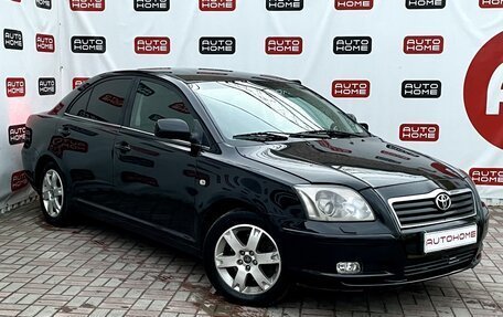 Toyota Avensis III рестайлинг, 2004 год, 580 000 рублей, 3 фотография