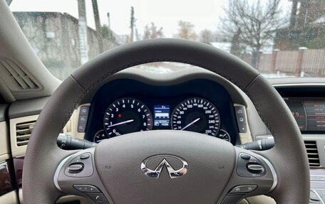 Infiniti Q70 I, 2015 год, 2 595 000 рублей, 20 фотография