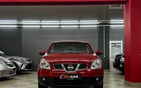 Nissan Qashqai, 2011 год, 1 180 000 рублей, 3 фотография