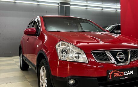 Nissan Qashqai, 2011 год, 1 180 000 рублей, 6 фотография