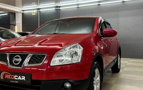 Nissan Qashqai, 2011 год, 1 180 000 рублей, 8 фотография