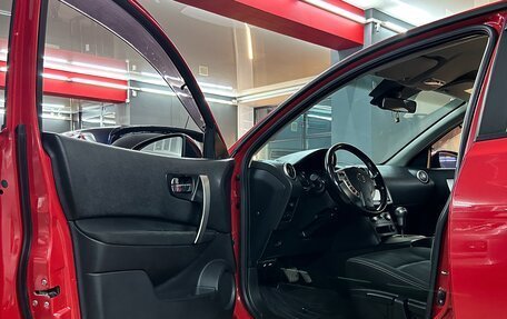 Nissan Qashqai, 2011 год, 1 180 000 рублей, 17 фотография